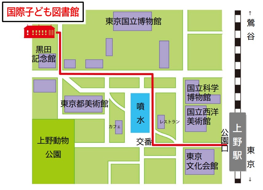 国立国会図書館 国際子ども図書館のマップ