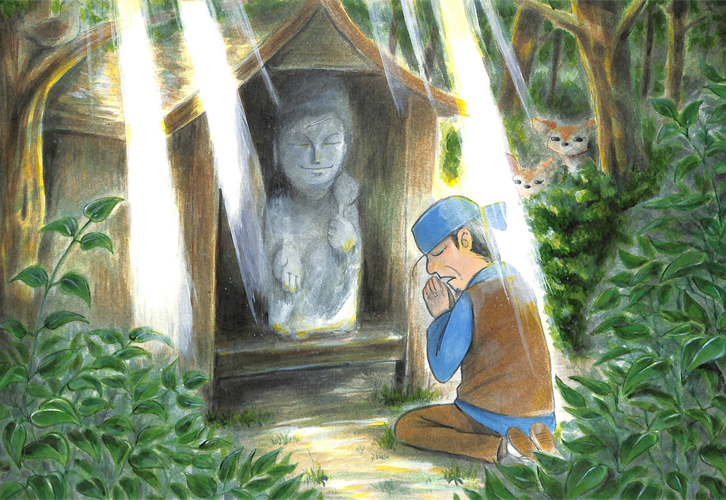11