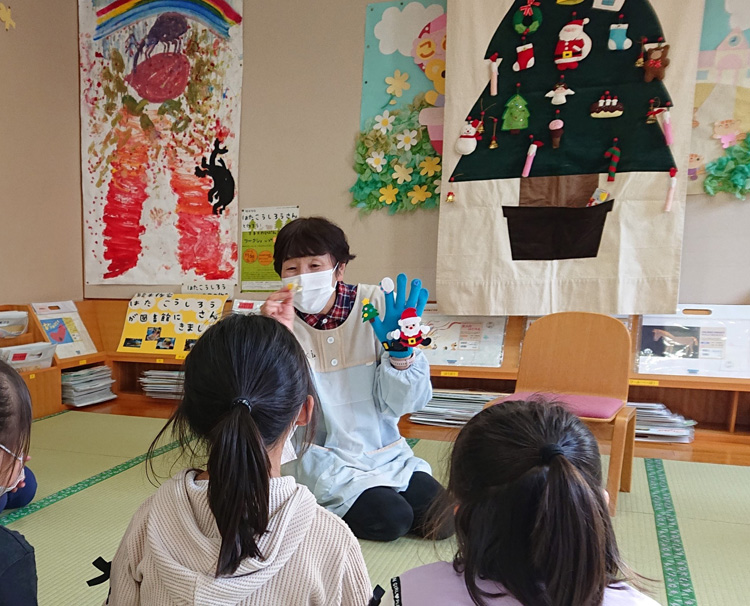 添田町虹の会