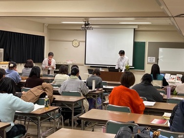 特定非営利活動法人　山梨子ども図書館