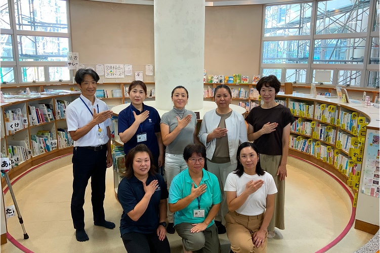 よみっこくらぶ