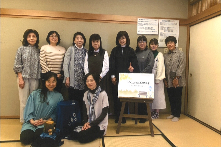 ストーリーテリングの会「おはなしの森」